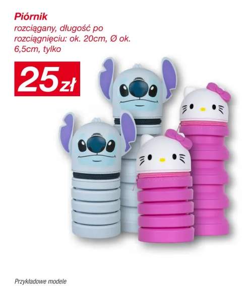 Piórnik rozciągany