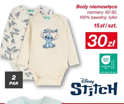 Body niemowlęce Stitch