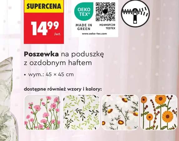 poszewka na poduszkę