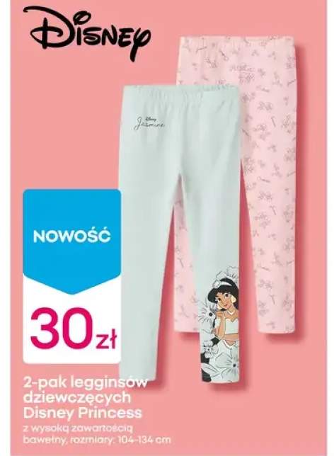 legginsy dziewczęce