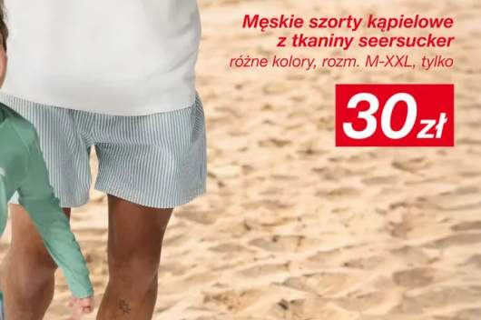 Męskie szorty kąpielowe z tkaniny seersucker rozm. M-XXL