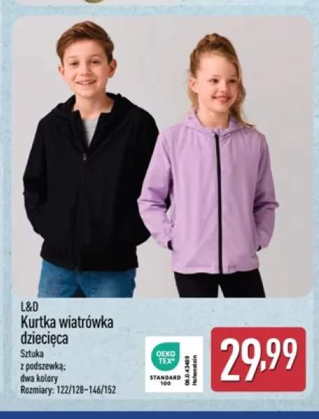 kurtka dziecięca