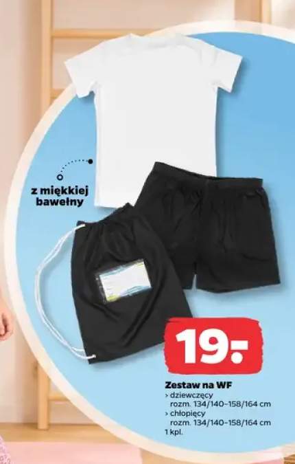 strój sportowy