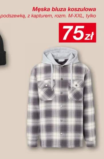 Bluza koszulowa męska z podszewką i kapturem