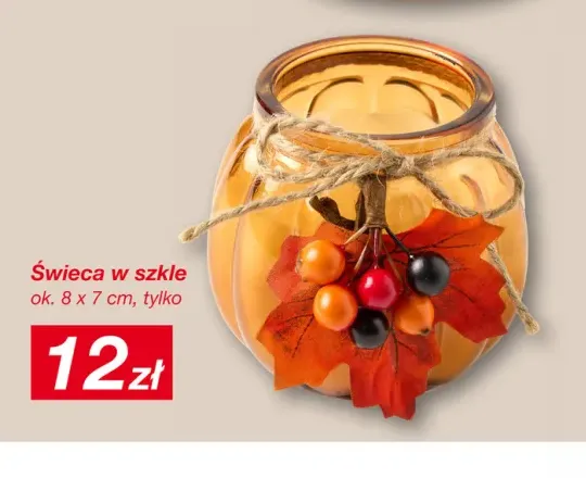 Świeca w szkle 8x7 cm