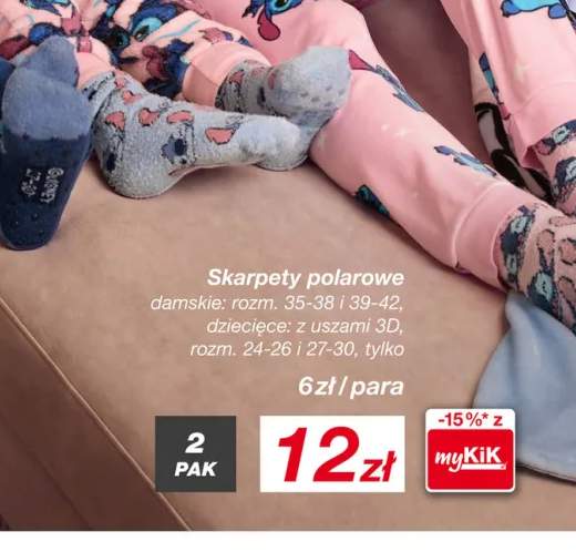 Skarpety polarowe damskie 2-pak Disney +1 wariant