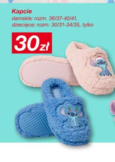 Kapcie dziecięce Disney Stitch +1 wariant