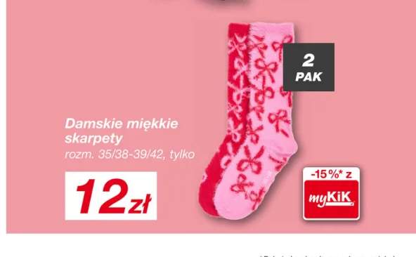 Damskie miękkie skarpety 2-pak