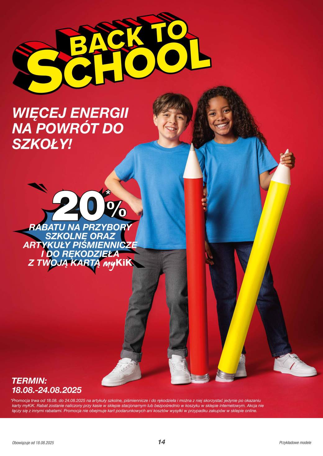pro-img5