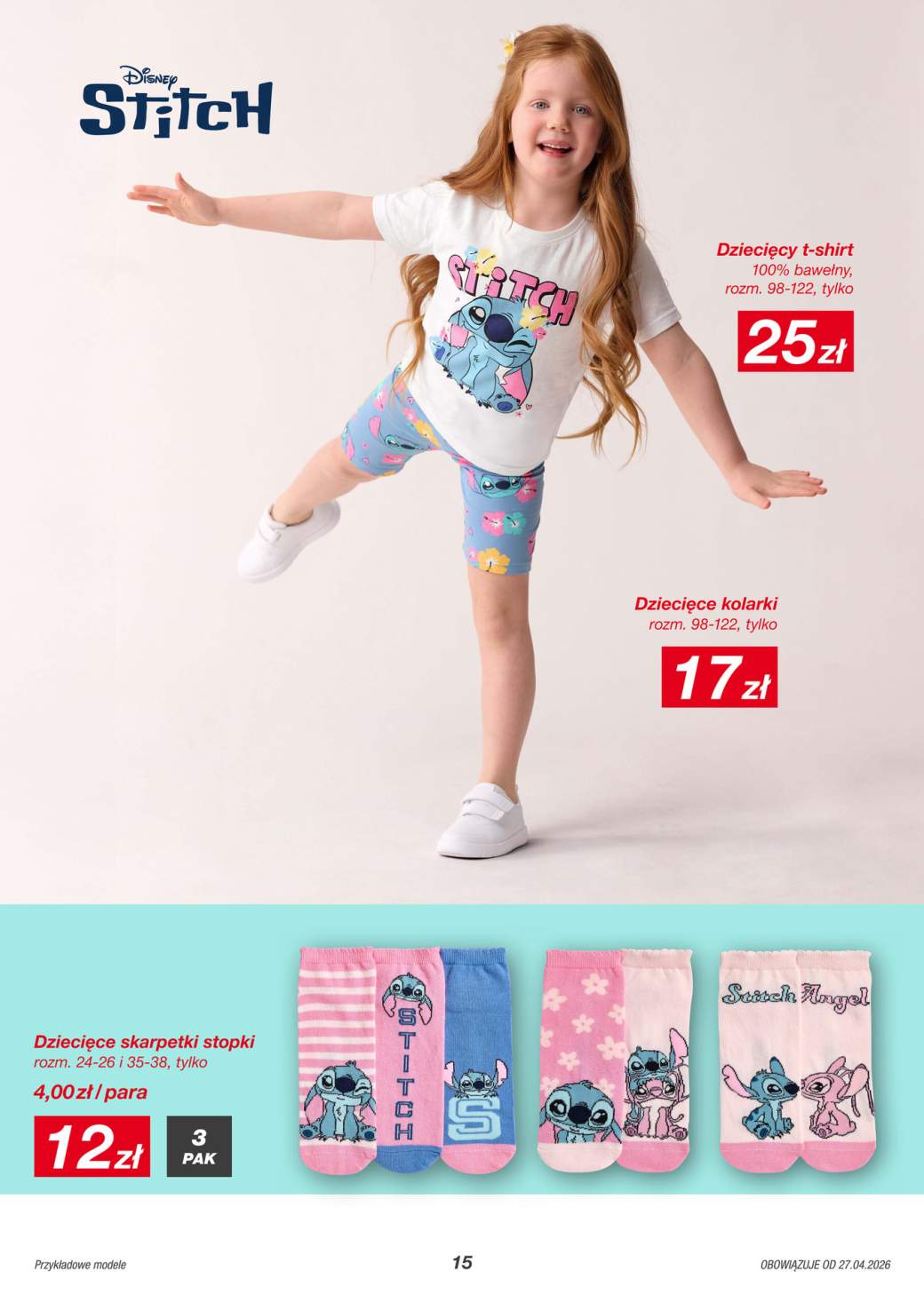 Gazetka – strona 15