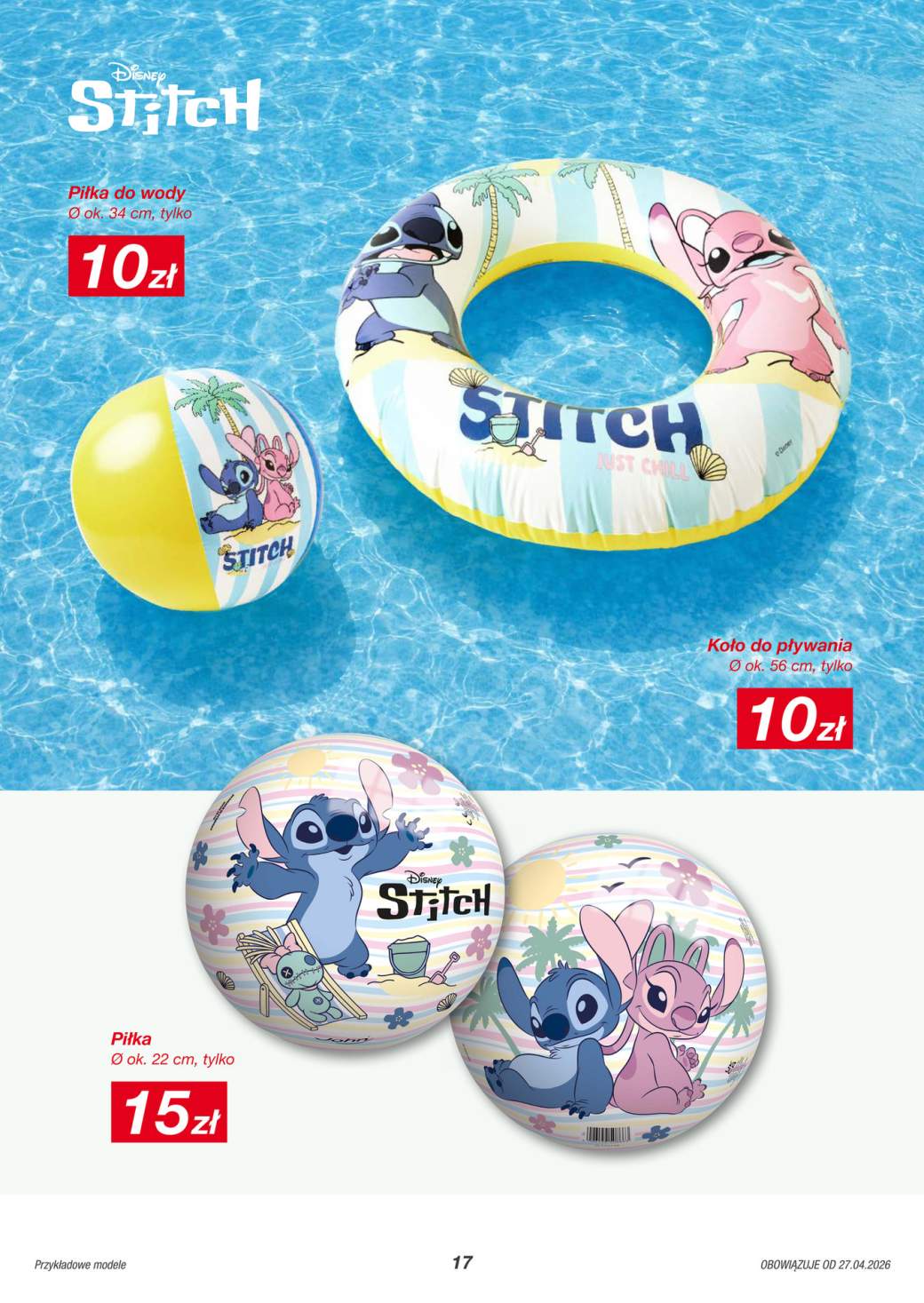 Gazetka – strona 17