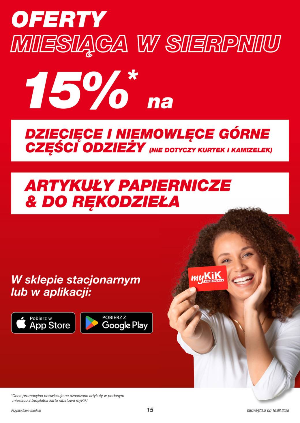 Gazetka – strona 15