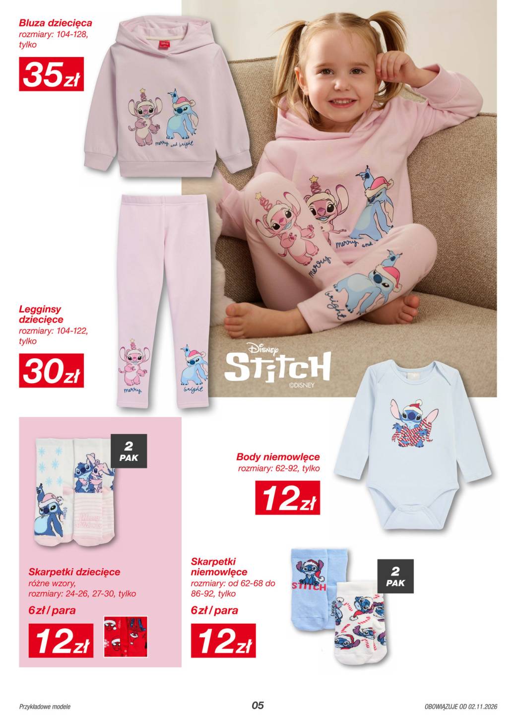 Gazetka – strona 5